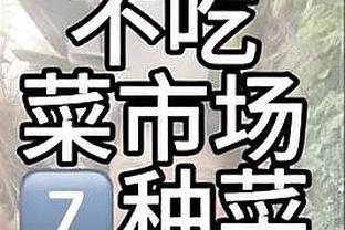 新利app怎么下载截图2